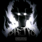 Diētys力