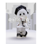 〜くくろのお部屋〜