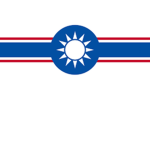 | 中華民國 | Republic of China |