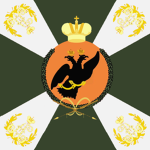 3-i Yegerskii polk
