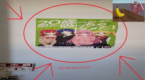 황소사건 [챕터2 데모]