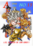 Dragon Ball AF (Young Jijii) Clothing