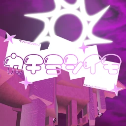 Tandem icon