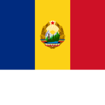 P C R Communist Union of Romania