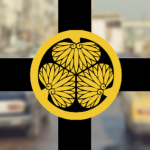 Tokugawa Shogunateᅠᅠ