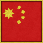 Chinese People's State