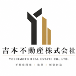 Yoshimoto Real Estate