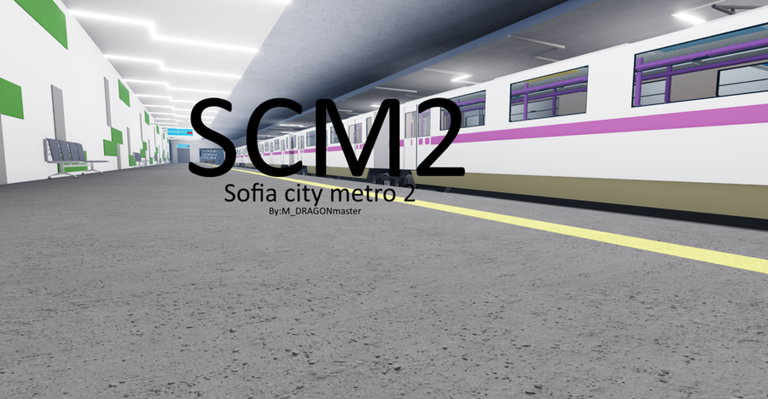 Sofia city metro 2 screenshot 4