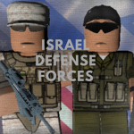 Israel Defense Forces |IDF|