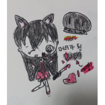 게임 가치하는 그룹