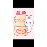 Vitagenplayz Friends!