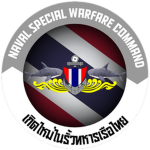 [RTN] Naval Special Warfare Command.