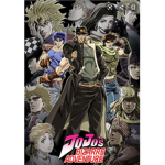 Dio Jojo's fans group