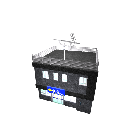 korea police office