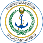 Unіtеd Arab Emirates Navy