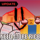 🍚 NEED MORE RICE 🍚