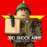 Russian 3rd Shock Army 1940s