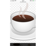 the saviours coffee club