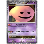 Epic Earthworms