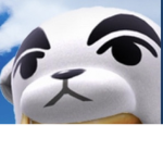 dæ bois