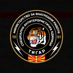 SAU Training Site