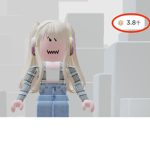 お金貸し借りグループ