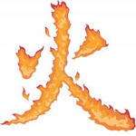 AIR & FIRE