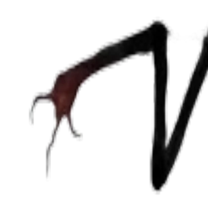 the boiled one arm