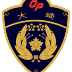 大崎県警察【OPD】