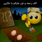 Manoopro