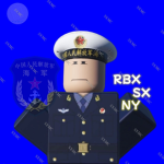 NY-海军