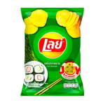 CHIPS [SEAWEED FLAVOR]