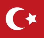 ᅠᅠDevlet-i Aliyye-i Osmâniyyeᅠᅠ