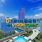 [농협금융] NH비전타운