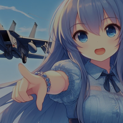 Precision Airstrike