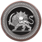 ML | Persian Empire