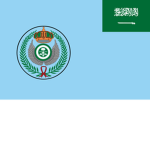 [SA] Royal Saudi Air Force ‌‌