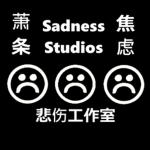 Sadness Studios