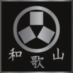 Kuroyami-Kai HQ
