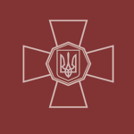 National Guard of Ukraine ᅠ