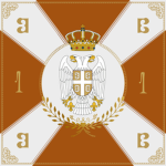1. topovnici