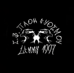 lemmy_1997