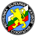 |BG| Bulgarian Land Forces