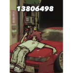 死亡之子