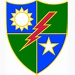 75th Ranger Regiment |USAR|