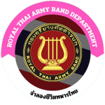 [ RTA ] Royal Thai Army Band Department