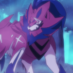 *-Wolf cove!-*