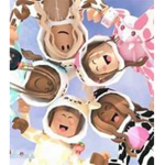 Cow Impire