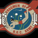 [ROCA] 兩棲偵查第一O一營 | A/R 101st Battal