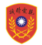 三軍軍官學校-military academy